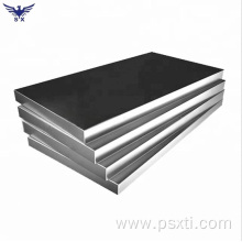 Ni201 Pure Nickel Sheet